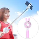 Portable Lovely Style Mini USB Charging Handheld Small Fan with Selfie Stick (Pink)