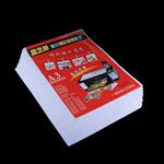 50 Sheets 11.7 x 16.5 inch A3 Waterproof Glossy Photo Paper for Inkjet Printers