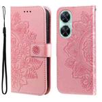 For Huawei nova 11i / Maimang 20 5G / Enjoy 60 Pro 7-petal Flowers Embossing Leather Phone Case (Rose Gold)