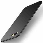 MOFI Ultra-thin Edge Fully Wrapped Frosted PC Case for HTC Desire 12(Black)