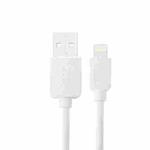 HAWEEL 2m High Speed 8 Pin to USB Sync and Charging Cable for iPhone, iPad(White)
