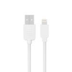HAWEEL 3m High Speed 8 Pin to USB Sync and Charging Cable for iPhone, iPad(White)