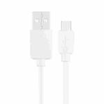 HAWEEL 1m High Speed 35 Cores Micro USB to USB Data Sync Charging Cable(White)