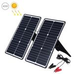 HAWEEL 2 PCS 20W Monocrystalline Silicon Solar Power Panel Charger, with USB Port & Holder & Tiger Clip, Support QC3.0 and AFC(Black)