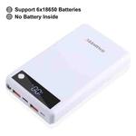 HAWEEL DIY 6 x 18650 Battery 24W Fast Charge Power Bank Box Case with Display, Not Include Battery (White)