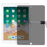0.33mm 9H 2.5D Privacy Anti-glare Explosion-proof Tempered Glass Film for iPad 4 / 3 / 2