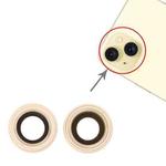 For iPhone 15 / 15 Plus 1set Camera Lens Cover (Yellow)