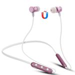 BT-890 Bluetooth 4.2 Hanging Neck Design Bluetooth Headset, Support Music Play & Switching & Volume Control & Answer(Rose Gold)