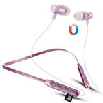 F106 Bluetooth 4.2 Hanging Neck Design Bluetooth Headset, Support Music Play & Switching & Volume Control & Answer(Rose Gold)