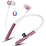 F108 Bluetooth 4.2 Hanging Neck Design Bluetooth Headset, Support Music Play & Switching & Volume Control & Answer(Rose Gold)
