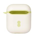 Two Color Wireless Earphones Charging Box Protective Case for Apple AirPods 1/2(Yellow + White)