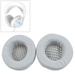 2 PCS For XIBERIA V2 / V5 / X10 / X12 Thicken Headphone Cushion Sponge Cover Earmuffs Replacement Earpads(Silver Grey)