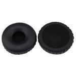 2pcs For JBL E40BT / T450 Headphones Imitation Leather + Foam Soft Earphone Protective Cover Earmuffs(Black)