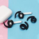 Wireless Bluetooth Earphone Silicone Ear Caps Earpads for Apple AirPods 1 / 2 (Black)