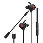 G5 Wired In Ear Type-C Interface Stereo Wire-Controlled HIFI Earphones Video Game Mobile Game Headset With Mic, Not For Samsung Phones(Black)
