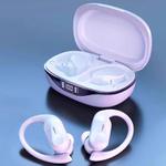 Lenovo LP75 IPX5 Waterproof Ear-mounted Bluetooth Earphone with LED Digital Display (White)