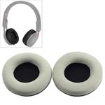 2 PCS For Steelseries Siberia V2 / V1 Frost Blue Grey Flannel Version Headphone Protective Cover Earmuffs