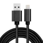 3A Woven Style Metal Head 8 Pin to USB Charge Data Cable, Cable Length: 2m(Black)