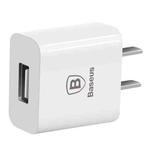 Baseus Letour 5V 1A 1-Port USB Charger Adapter(White)