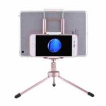 Multi-function Aluminum Alloy Tripod Mount Holder Stand , for iPad, iPhone, Samsung, Lenovo, Sony and other Smartphones & Tablets & Digital Cameras(Rose Gold)