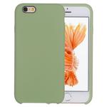 Pure Color Liquid Silicone + PC Protective Back Cover Case for iPhone 6 & 6s(Mint Green)
