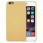 For iPhone 6 & 6s Pure Color Liquid Silicone + PC Protective Back Cover Case(Yellow)