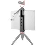 YELANGU PC11 Horizontal Vertical Shooting Tablet PC Clamp Holder Bracket(Black)