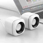 A1 USB Wire-controlled 9D Subwoofer Sound Mini Wired Speaker, Premium Version(White)