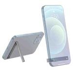 R-JUST SJ07 Linear Shape Magnetic Folding Portable Aluminum Alloy Mobile Phone Holder