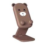 DK-XX-111 Cartoon Animal Retractable Phone Lazy Bracket Foldable Desktop Holder(Brown)