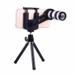 12X Magnification Lens Mobile Phone 3 in 1 Telescope + Tripod Mount + Mobile Phone Clip, For iPhone, Galaxy, Sony, Lenovo, HTC, Huawei, Google, LG, Xiaomi and other Smartphones