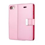 GOOSPERY RICH DIARY for  iPhone 8 & 7  PU + TPU Crazy Horse Texture Horizontal Flip Leather Case with Card Slots & Wallet(Pink)