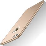 MOFI for  iPhone  7  PC Ultra-thin Edge Fully Wrapped up Protective Case Back Cover(Gold)