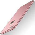 MOFI for  iPhone  7  PC Ultra-thin Edge Fully Wrapped up Protective Case Back Cover(Rose Gold)