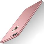 MOFI for iPhone 7 Plus  PC Ultra-thin Edge Fully Wrapped up Protective Case Back Cover(Rose Gold)