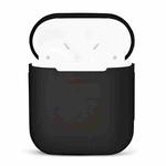 Portable Wireless Bluetooth Earphone Silicone Protective Box Anti-lost Dropproof Storage Bag for Apple AirPods 1/2(Earphone is not Included)(Black)