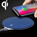 HAMTOD X10 10W Output General Aluminum Alloy + Cloth Materials Qi Standard Wireless Charger(Blue)