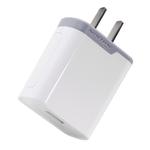 NILLKIN Power Adapter 18W Quick Charge 3.0 Single Port USB Travel Charger(CN Plug)