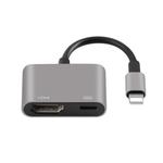 7565S 8 Pin to HDMI HDTV Projector Video Adapter Cable for iPad(Grey)