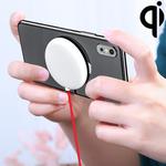 5W Portable Suction Cup Mobile Phone Fast Charging Wireless Charger, Length:1m(Grey White)