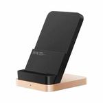 Original Xiaomi MDY-12-EN 55W Vertical Wireless Charger with Built-in Cooling Fan(Black)