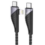 hoco U95 2 in 1 20W 3A PD USB-C / Type-C to USB-C / Type-C + 8 Pin Freeway Charging Data Cable, Cable Length: 1.2m