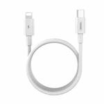 REMAX Marlik Series RC-175i PD 20W USB-C / Type-C to 8 Pin Interface Fast Charging Data Cable, Cable Length: 1m (White)