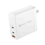 MOMAX UM27CNW 140W Gallium Nitride PD Fast Charger,US Plug(White)