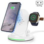 W-02C Magnetic Vertical 3 In 1 Wireless Charger,EU Plug (White)