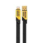 WK WDC-190i Mech Series 2.4A USB to 8 Pin Fast Charge Data Cable, Length: 1m(Yellow)