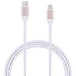 MOMAX 1.2m 3A Type-C / USB-C to 8 Pin PD Braided Fast Charging Cable for iPhone, iPad(Champagne Gold)