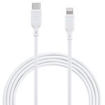 MOMAX 2m 3A Type-C / USB-C to 8 Pin PD Fast Charging Cable for iPhone, iPad(White)