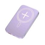 TECLAST W10 Pro 10000mAh PD 22.5W Magnetic Wireless Fast Charging Power Bank with Cable (Purple)