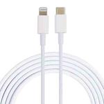 100W USB-C / Type-C to 8 Pin Fast Charging Data Cable, Length: 1m